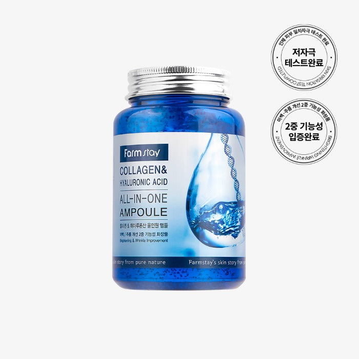Farmstay Collagen & Hyaluronic Acid All-in-One Ampoule 250 ml