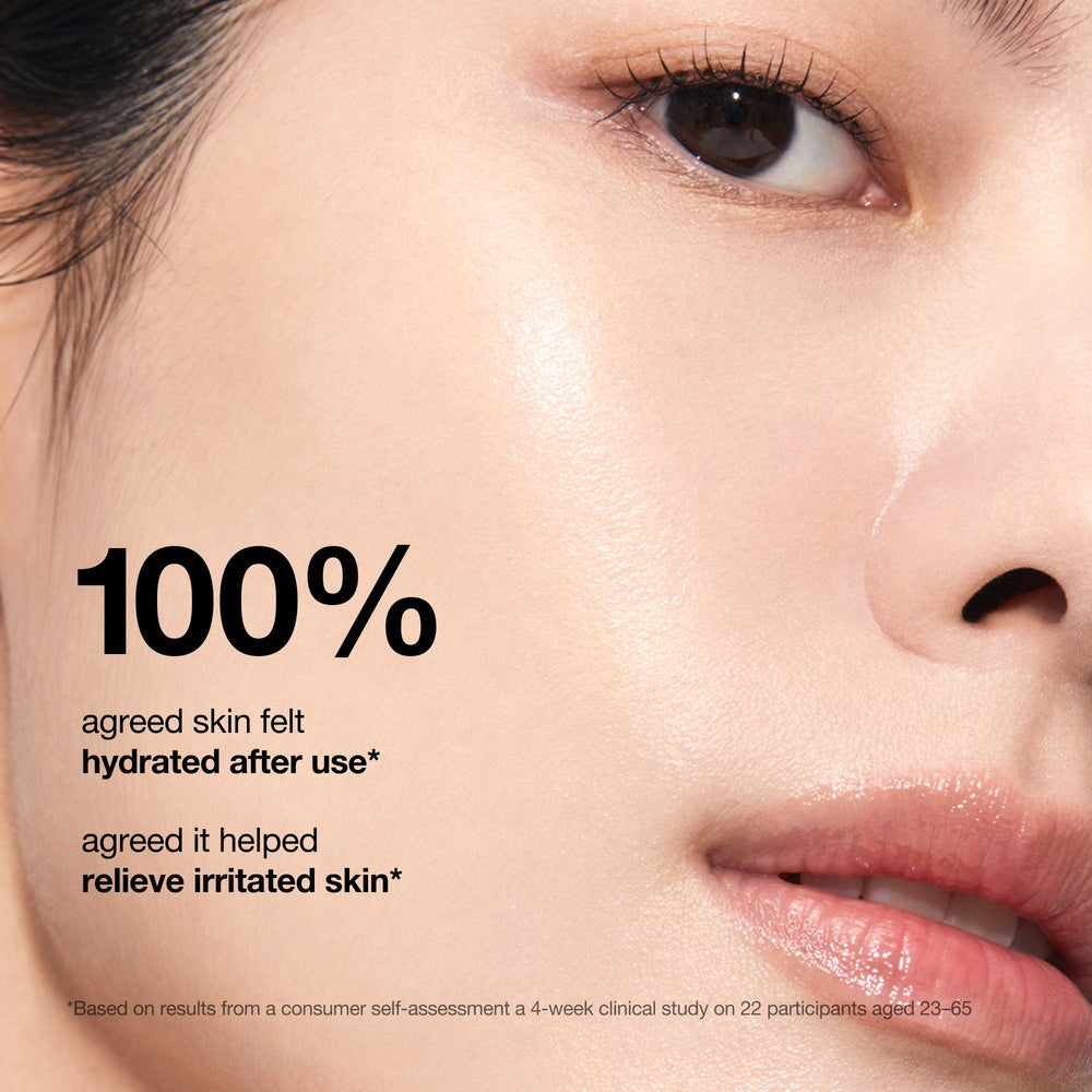 ANUA 7 Rice Ceramide Hydrating Barrier Serum – 50 ml