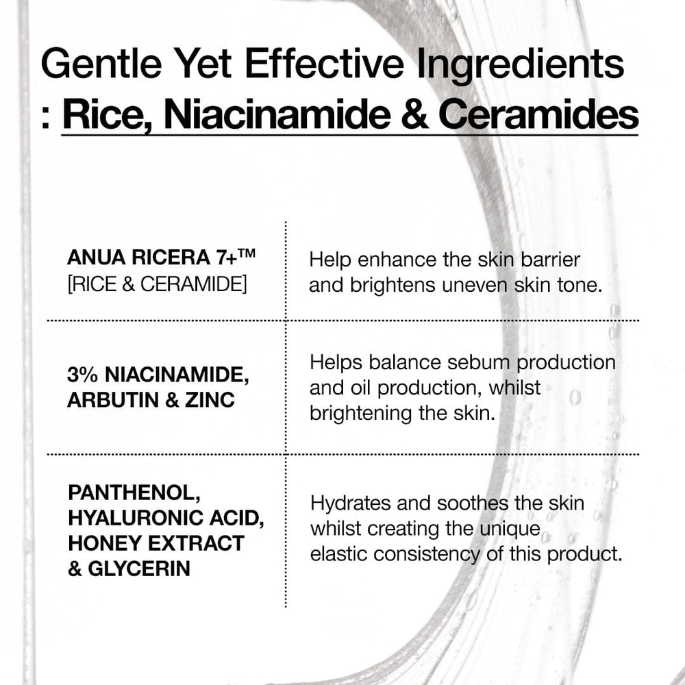 ANUA 7 Rice Ceramide Hydrating Barrier Serum – 50 ml