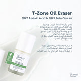 The Purest Solutions T-Zone Oil Eraser %0,7 Azelaic Acid & %0,5 Beta Glucan 10ML