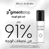 BELLA AURORA BIO 10 FORTE PIGMENT PEAU MIXTE A GRASSE 30ML