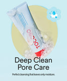 TOCOBO – Coconut Clay Cleansing Foam