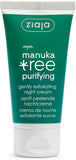 Ziaja Manuka Tree Crème de Nuit – 50 ml