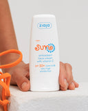 ZIAJA Sun Crème Solaire Antioxydante SPF 50+ – 50 ml