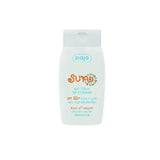 ZIAJA – Sun Lotion Pour Enfants SPF50+ – 125 ml