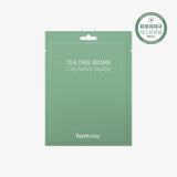 Farmstay Tea Tree Biome Calming Mask Pack 25 ml – pack de 10 masques
