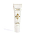 ZIAJA – Crème Mains Réparatrice Huile d’Argan – 100 ml